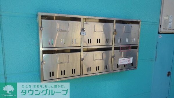 エルディム鈴木の物件内観写真